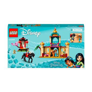 LEGO® | Disney Princess™ Jasmine and Mulan’s Adventure Building Kit 43208 - 0