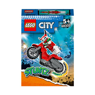 LEGO® City Reckless Scorpion Stunt Bike Building Kit 60332