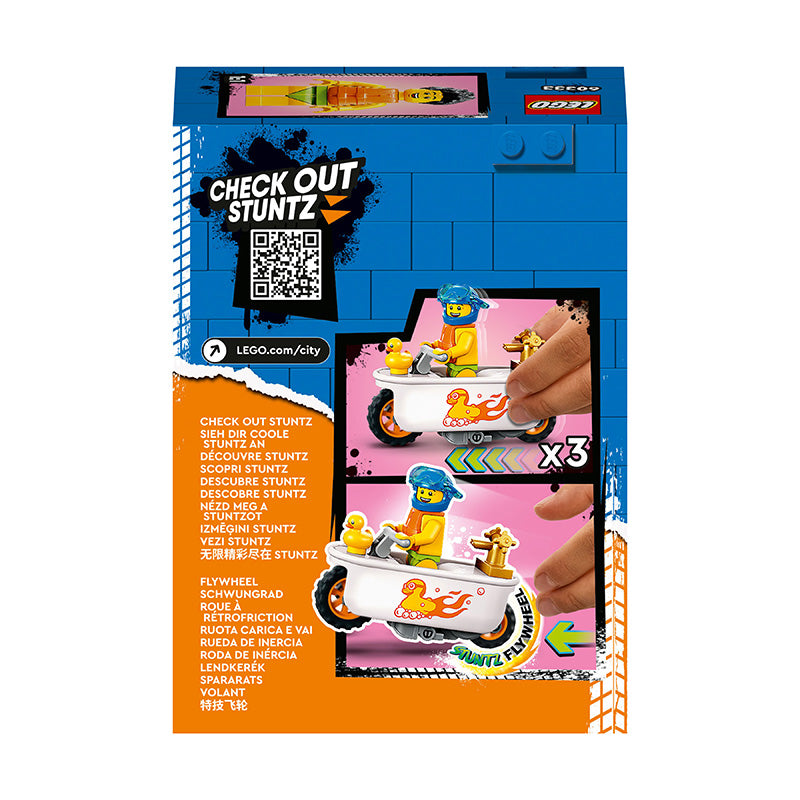 LEGO® City Bathtub Stunt Bike Building Kit 60333