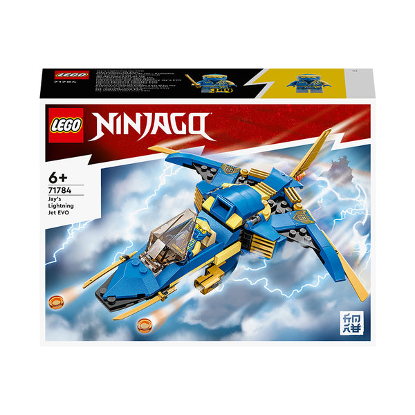 LEGO® NINJAGO® Jay's Lightning Jet EVO Building Toy Set 71784