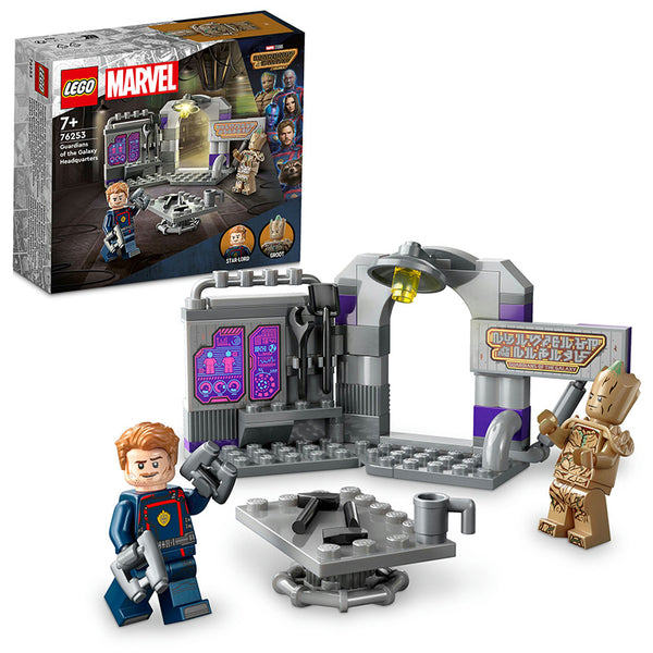 LEGO® Marvel Guardians of the Galaxy Headquarters Building Toy Set 76253