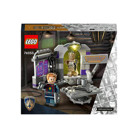 LEGO® Marvel Guardians of the Galaxy Headquarters Building Toy Set 76253 - 0