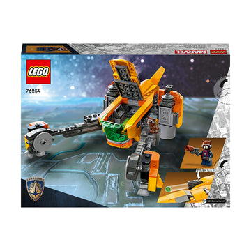LEGO® Marvel Baby Rocket’s Ship Building Toy Set 76254 - 0