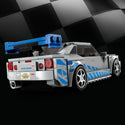LEGO® Speed Champions 2 Fast 2 Furious Nissan Skyline GT-R (R34) Set 76917