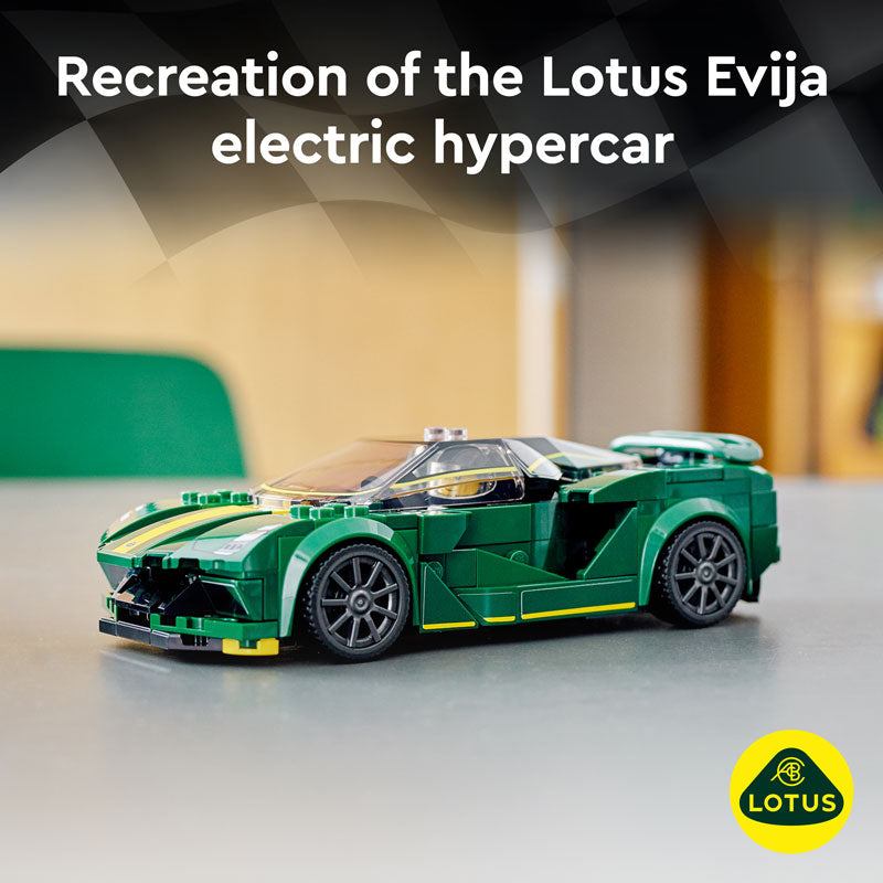 LEGO® Speed Champions Lotus Evija Car Model Building Kit 76907 - SLIGHTLY DAMAGED BOX