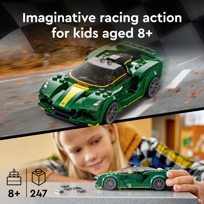 LEGO® Speed Champions Lotus Evija Car Model Building Kit 76907 - SLIGHTLY DAMAGED BOX