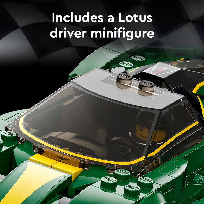 LEGO® Speed Champions Lotus Evija Car Model Building Kit 76907 - SLIGHTLY DAMAGED BOX