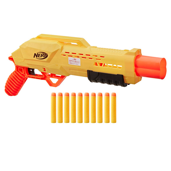 Nerf Alpha Strike Tiger DB-2 Blaster E7561