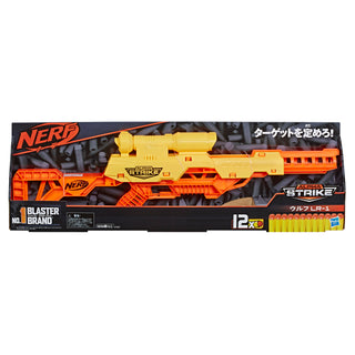 Nerf Alpha Strike Wolf LR-1 Nerf Alpha Strike Toy Blaster