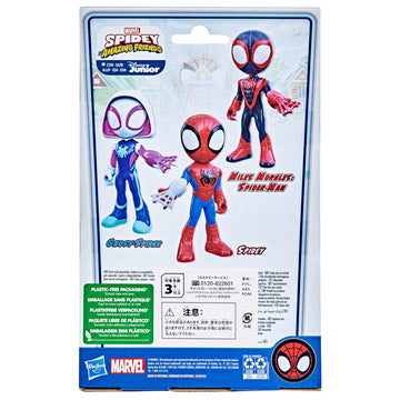 Marvel Spidey and His Amazing Friends Supersized Spidey Action Figure - 0