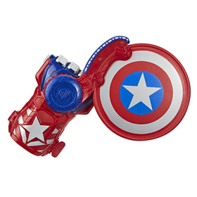 NERF Power Moves Captain America Shield Sling-disc Blaster - 0