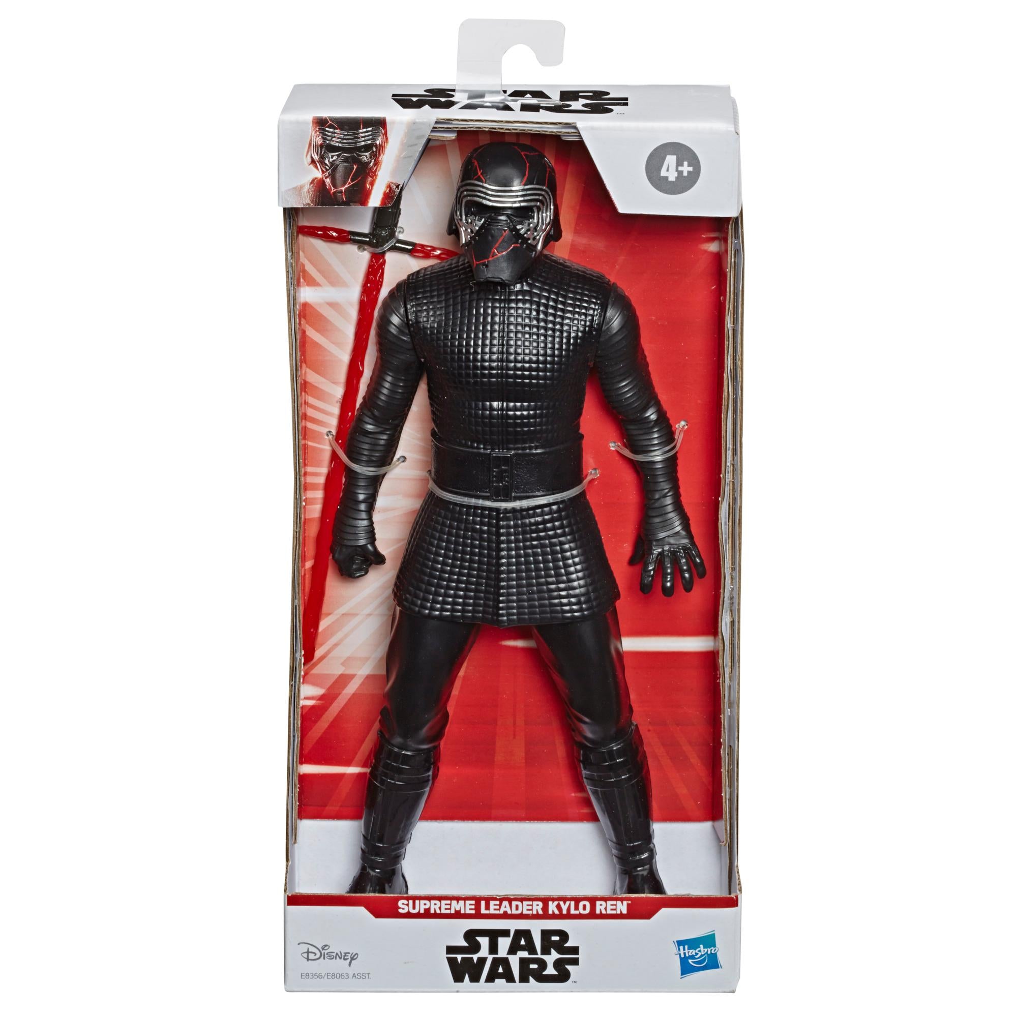 STAR WARS Supreme Leader Kylo Ren Action Figure | Import A Toy